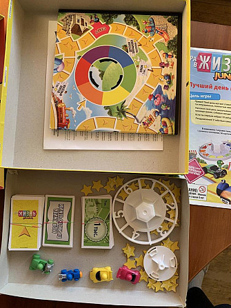 Hasbro Игра в жизнь  - изображение 2