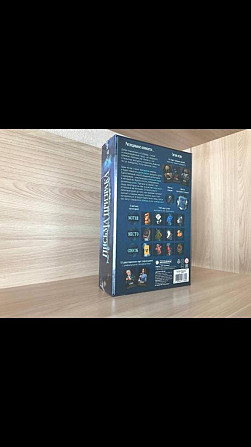 Настольная игра Письма призрака  - изображение 2