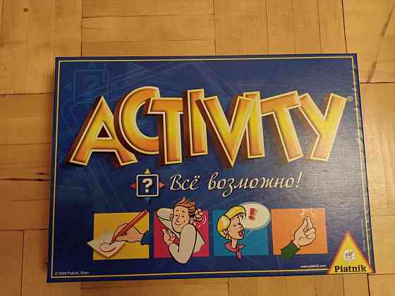 Настольная игра Activity 
