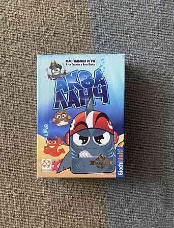 Детская настольная игра "Акваланч" новая 