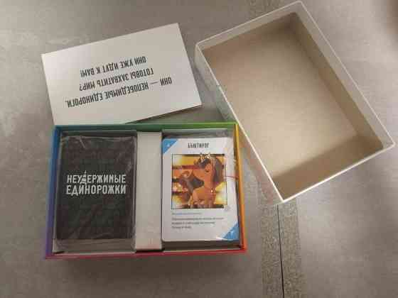 Настольная игра неудержимые единорожки 