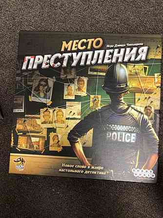 Настольная игра Место преступления 