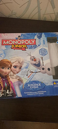 Игра монополия  - изображение 1