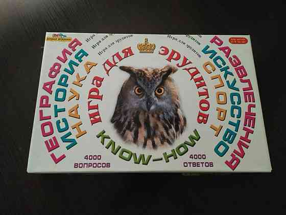 Настольная игра 