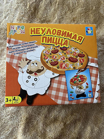 Игра «Неуловимая пицца»  - изображение 1