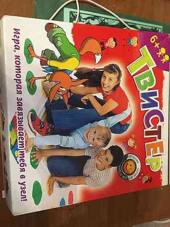 игра твистер 