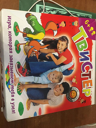 игра твистер  - изображение 1