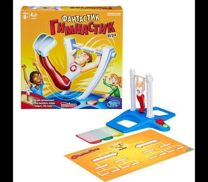 Игра "Фантастик гимнастик"  - изображение 1