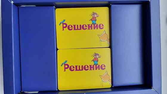 Обучающая игра 