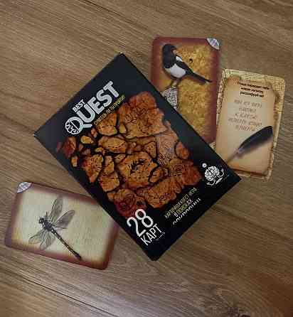 Карточная головоломка Quest 