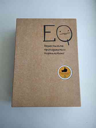 Настольная игра Эмоциональный интеллект EQ 