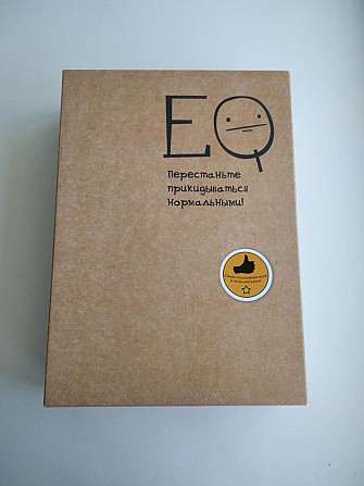 Настольная игра Эмоциональный интеллект EQ  - изображение 1