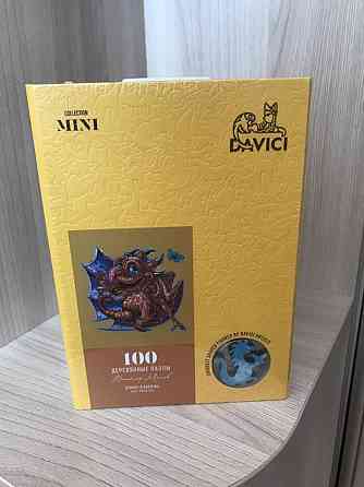 Новый пазл davici 