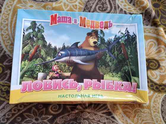 Настольная игра " Маша и медведь " 