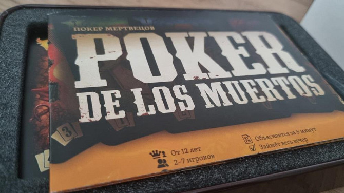 Poker de los muertos  - изображение 3