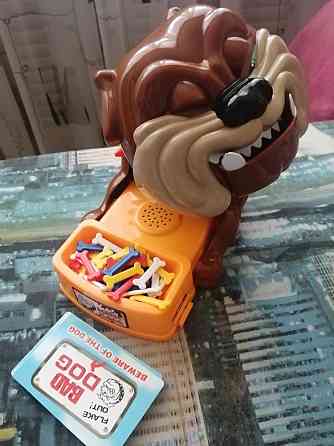 Игра "Злая собака" 
