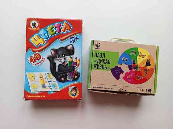 Изучаем цвета. Развивающие игры 