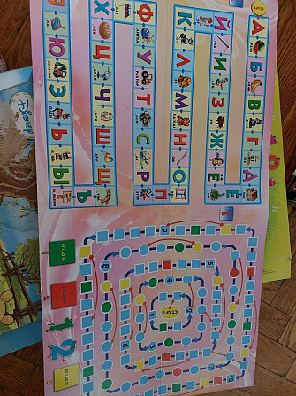 Настольная игра  - изображение 2
