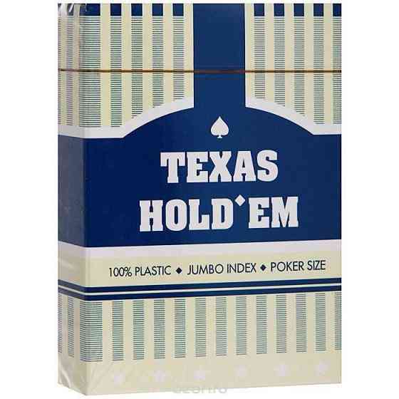 Пластиковые карты Texas Holdem, 100 пластик 