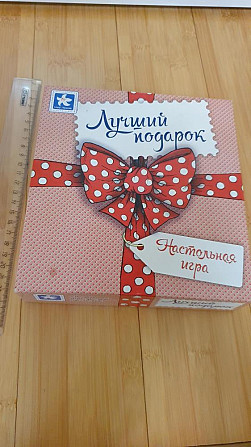 Карточкая игра  - изображение 1