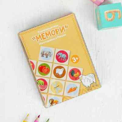 Деревянная развивающая игра «Мемори» 