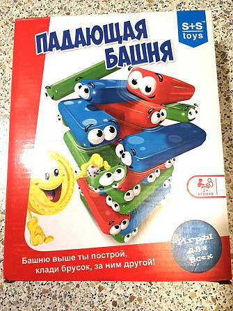 Настольная игра: Падающая башня  - изображение 2