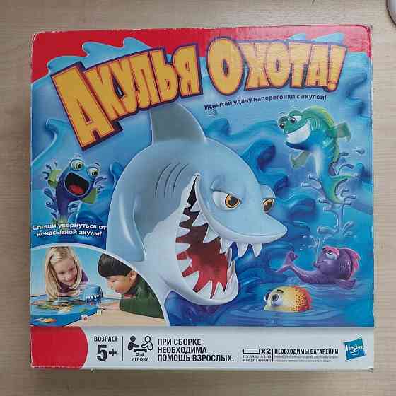 Настольная игра - Акулья охота 
