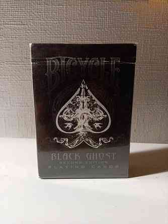 Карты Bicycle Black Ghost second edition 