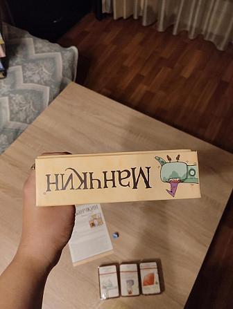 Настольная игра "Манчкин"  - изображение 4