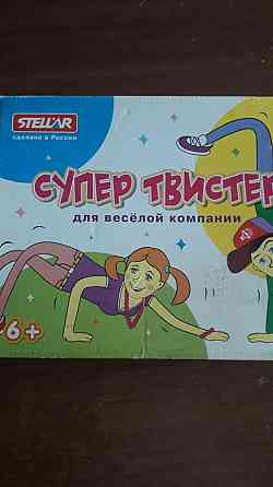 Игра " Твистер" 