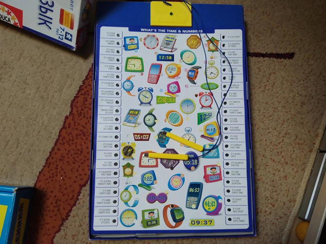 Настольная игра  - изображение 3