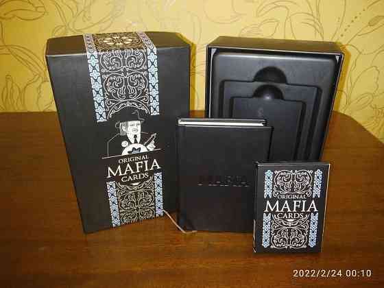 Мафия настольная игра 