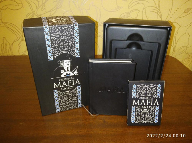 Мафия настольная игра  - изображение 1