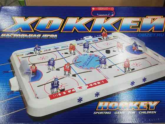 Настольная игра хоккей 