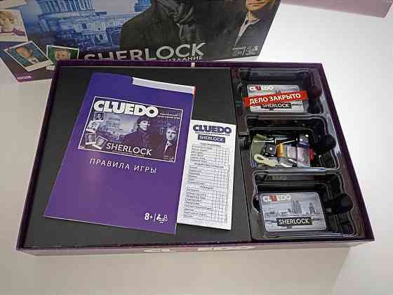 Настольная игра Cluedo Sherlock Клуэдо Шерлок 