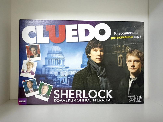 Настольная игра Cluedo Sherlock Клуэдо Шерлок  - изображение 1