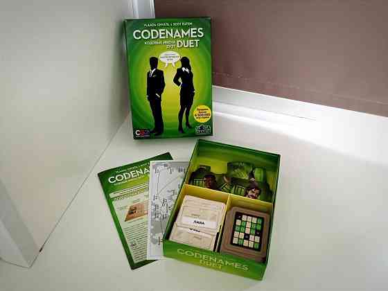Настольная игра Codenames duet Кодовые имена дуэт 