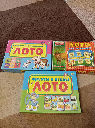 Лото  - изображение 1