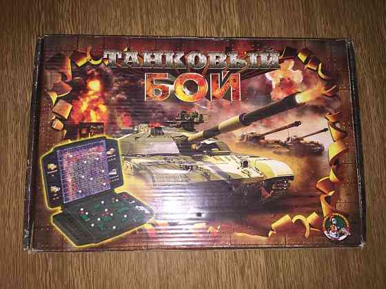 Игра настольная «Танковый бой» 