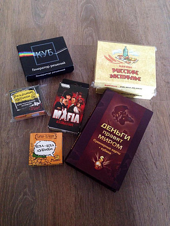 Подарочный набор Деньги правят миром  - изображение 3