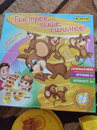 Настольная игра (семейная) 