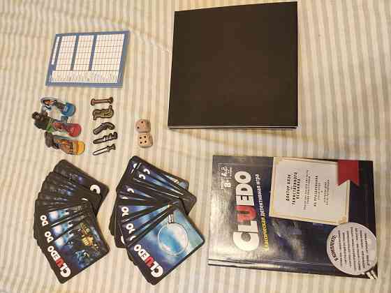 Игра CLUEDO 