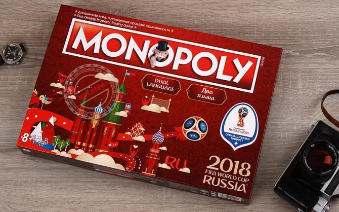 Игра монополия чемпионат мира по футболу 2018  - изображение 1