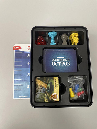 Настольная игра запретный остров  - изображение 2