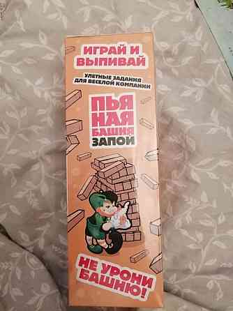 Игра пьяная башня 