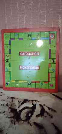 Игра монополия 