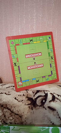 Игра монополия  - изображение 2