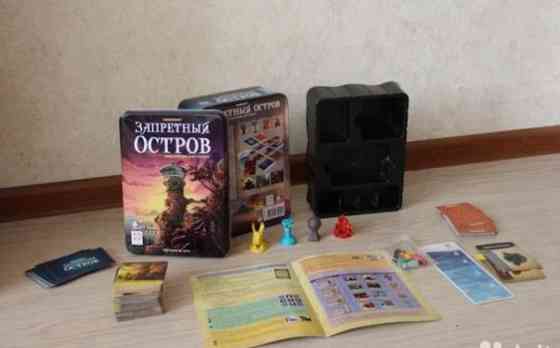 Настольная игра Запретный остров 