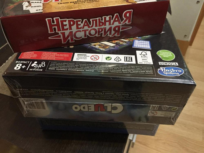 Новые настольные игры hasbro  - изображение 1