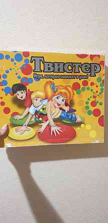 Настольные игры 4 штуки. 